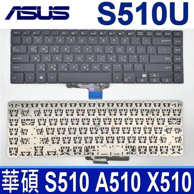 ASUS S510U 原廠規格 中文 筆電 鍵盤 S510UN S510UQ S510UX 0KNB0-4129CH00