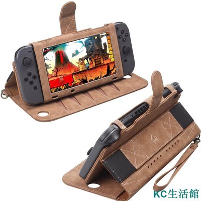 任天堂收納盒皮套NINTENDO SWITCH插卡保護殼ns多功能配件收納包-雙喜生活館