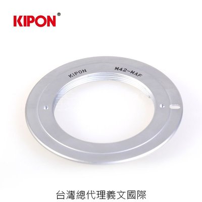 Kipon轉接環專賣店:M42-MAF(Minolta 美能達 Leica 徠卡 Sony Alpha 索尼 A99 A77 A99II A77II)