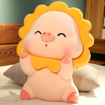 公仔可愛豬豬毛絨玩具超軟布娃娃豬玩偶 情人節睡覺抱枕生日禮物女