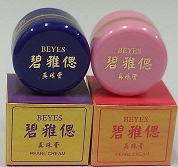 【嘟嘟小鋪】BEYES 碧雅偲真珠膏