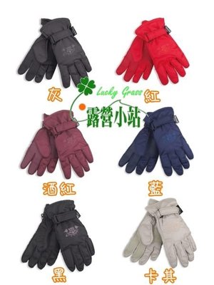 露營小站~【AR-36】 雪之旅 Snow Travel 3M-TC 防水超薄手套、保暖手套、禦寒手套-(類GORE-TEX)