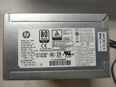 二手 惠普 HP EliteDesk 800 G2 TER電源供應器(型號DPS-280AB-5A) 保1個月