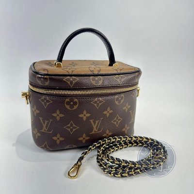 LOUIS VUITTON  路易威登  M45165 原花VANITY PM  精品包包 側背包  手提包 時尚百搭 品牌包包
