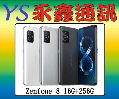永鑫通訊【空機直購價】ASUS Zenfone 8 16G+256G 5.9吋 防塵防水 5G