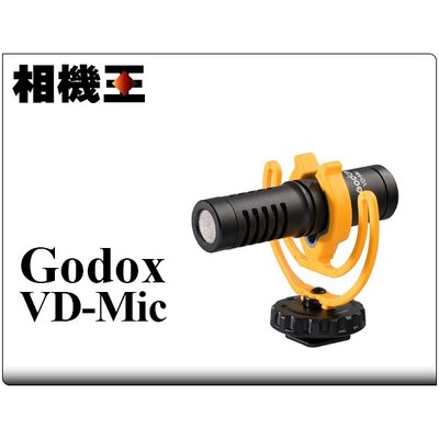 ☆相機王☆Godox VD-Mic 輕型指向性收音麥克風 (3)