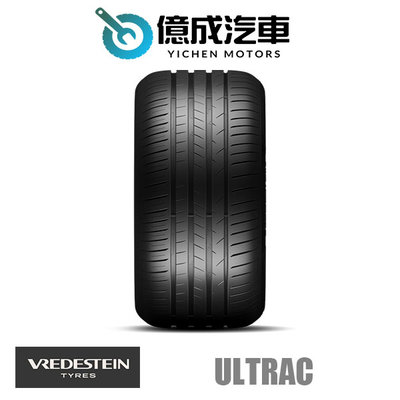 《大台北》億成輪胎鋁圈量販中心-台灣威斯登輪胎 Ultrac【235/55 R18】