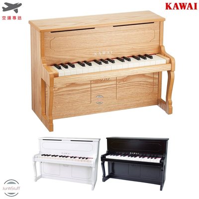 KAWAI 日本 河合 1151 1152 1154 迷你鋼琴 小鋼琴 32鍵 黑色 白色 木色 原色 兒童玩具 樂器