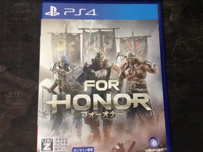 天空艾克斯 600免運 日版 PS4 榮耀戰魂 FOR HONOR