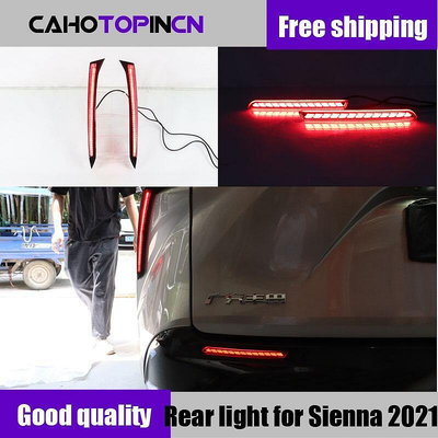 2pcs 適用於豐田 Sienna 2021 2022 3 合 1 功能 12V LED 後側燈保險槓燈剎車燈動態轉向信