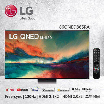 LG 樂金 86吋 奈米mini LED 4K聯網智慧電視 / 86QNED86SRA