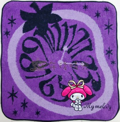 【午後時光】日本Sanrio三麗鷗-My Melody 美樂蒂 紫色迷情 時鐘 精美刺繡 手帕/小方巾6686-B