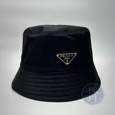 BRAND楓月 PRADA 普拉達 1HC137 黑色尼龍三角LOGO漁夫帽 #S 帽子 時尚配件