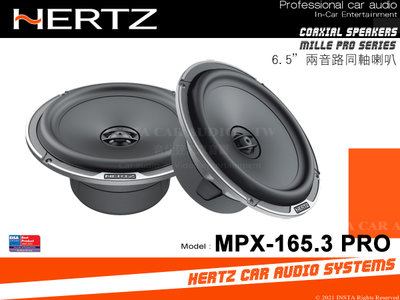音仕達汽車音響 義大利 HERTZ 赫茲 MPX-165.3 PRO 6.5吋兩音路同軸喇叭 2音路同軸喇叭 公司貨