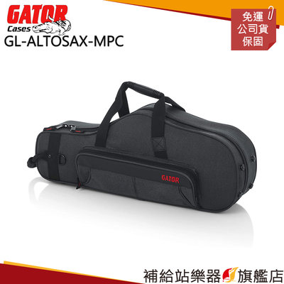 【補給站樂器旗艦店】Gator Cases GL-ALTOSAX-MPC 中音薩克斯琴盒
