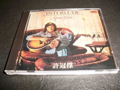 CD～～許冠傑／INTERLUDE／T113(01)