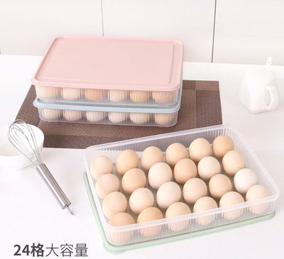 可疊加帶蓋雞蛋收納盒 廚房冰箱食物保鮮盒 塑料雞蛋格 蛋托 雞蛋盒 收納箱 收納盒 收納籃雞蛋盒 24入 收納盒 保鮮盒