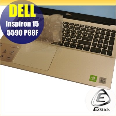 【Ezstick】DELL Inspiron 15 5590 P88F 奈米銀抗菌TPU 鍵盤保護膜 鍵盤膜