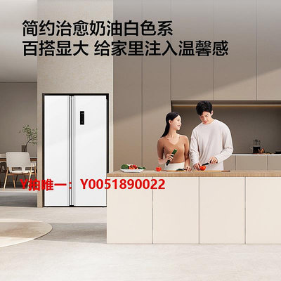 冰箱TCL650升變頻雙開門對開門家用一級能效風冷無霜大容量超大電冰箱
