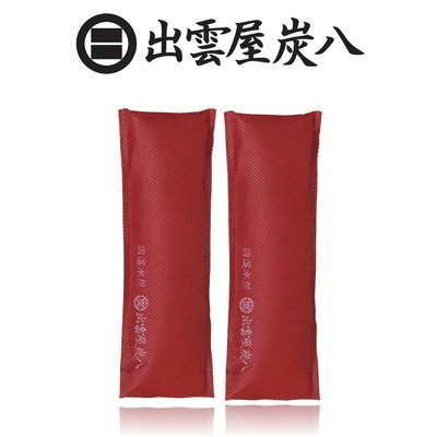 [偶拾小巷] 日本製 出雲屋炭八 室內調濕木炭 除濕防霉 (細長型迷你袋2入) 0.2L 紅色