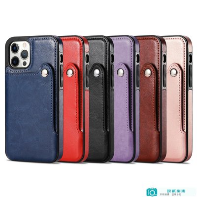 適用蘋果12純色斜插卡皮套iPhone11支架商務手機殼三星note20U/XR-玖貳柒柒