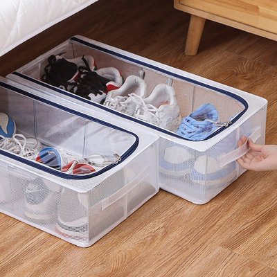 下殺-床底透明鞋盒防水可折疊防塵防潮鞋子收納箱整理透明收納盒批發