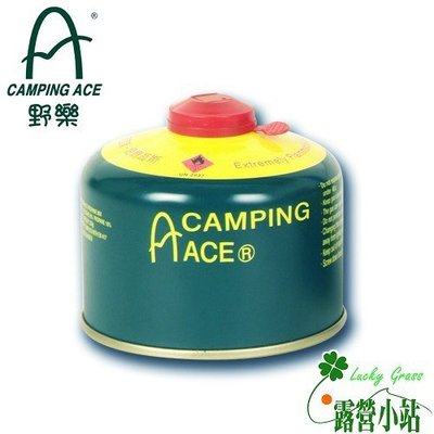 露營小站~【ARC-9121】CAMPING ACE 野樂 230G 高山瓦斯罐-國旅卡