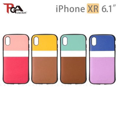 KINGCASE (現貨)PGA-iJacket iPhone XR 6.1吋 PGA 軍規防撞 口袋 手機殼