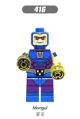 【積木班長】欣宏 416 蒙戈 漫威 DC 正義聯盟 反派 超級英雄 人偶 袋裝/相容 樂高 LEGO 積木