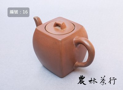 割引販売中 李朝 小壺 No16 www.servisgroup.com