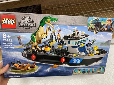 樂高  LEGO Jurassic World系列 76942 堅爪龍小艇脫逃