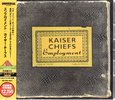 Kaiser Chiefs 天皇老子合唱團 工作狂想曲 日版 附側標 580700004405 再生工場02