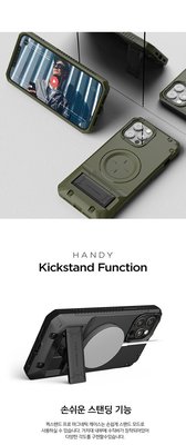 【現貨】ANCASE 韓國 VRS iPhone 12 / 12 Pro 支架MagSafe 軍工防摔保護套手機套