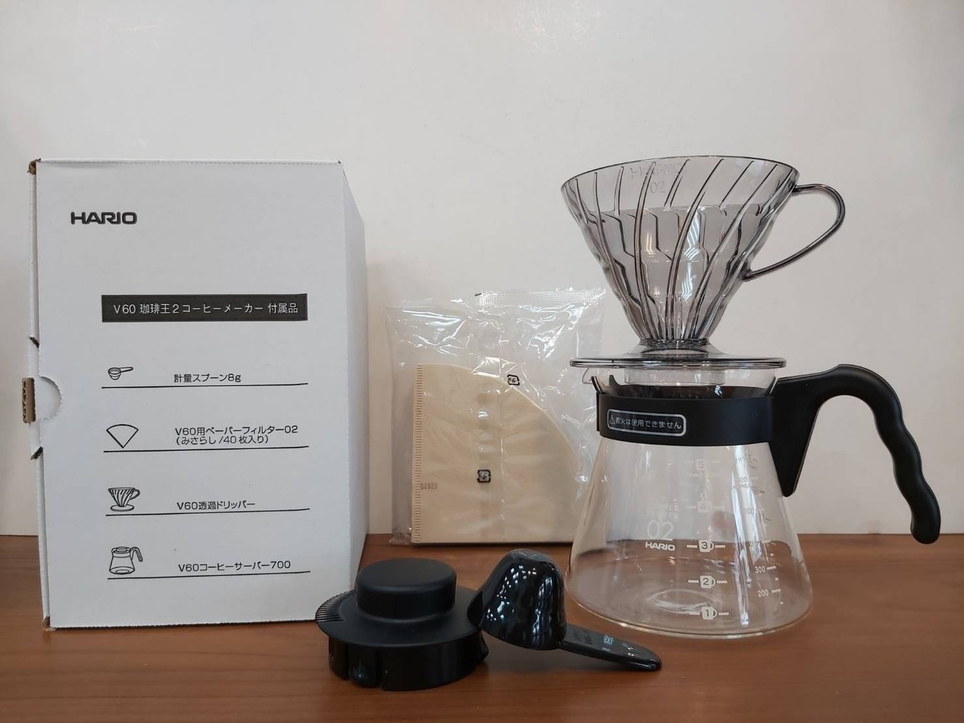 老棧咖啡==HARIO V60 咖啡王2 電咖啡壺750ml 2-5杯EVCM2-5TB-TW 美式