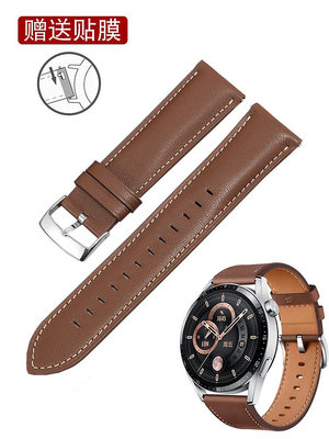 手錶配件 真皮手錶帶適配華為watch4 GT 2 3 PRO Buds運動商務棕色錶帶22mm