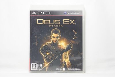 PS3 駭客入侵 人類革命 日版 Deus Ex Human Revolution