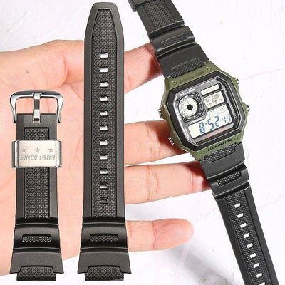 樹脂錶帶適用於卡西歐W-800H W-735 W-216H W-215 AE1100 AQS810男士手錶配件運動防水橡