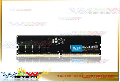 【WSW 記憶體】美光 DDR5 5600 16GB 自1380元 電源管理晶片 原生顆粒 全新公司貨 台中市