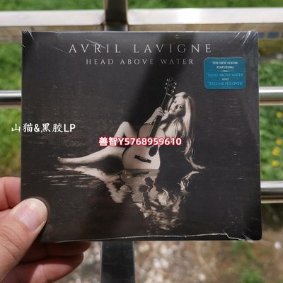 現貨 全新 Avril Lavigne  Head Above Water  專輯CD CD LP 唱片【善智】