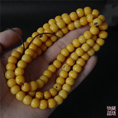 西藏老琉璃珠的價格推薦- 2023年11月| 比價比個夠BigGo