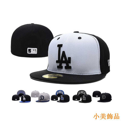 晴天飾品MLB 尺寸帽 全封 不可調整 混色 洛杉磯道奇 Los Angeles Dodgers 男女通用 棒球帽 板帽