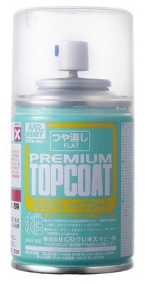 【GUNZE B603】新水性 抗白化 消光 平光 無光澤 透明保護漆 噴罐