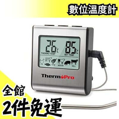 日本原裝 ThermoPro 數位溫度計 TP-16【水貨碼頭】