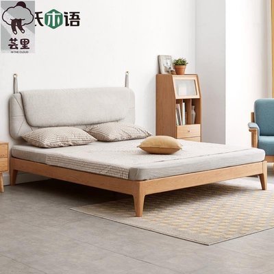 全實木床現代簡約原木色榻榻米床架小戶型家具臥室雙人床正品 促銷