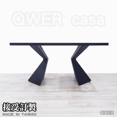QWER CASA 美人腿 餐桌腳架 餐桌鐵腳 巴拿度腳架 桌腳 訂製桌腳 黑鐵腳 腳架 鐵腳 餐桌