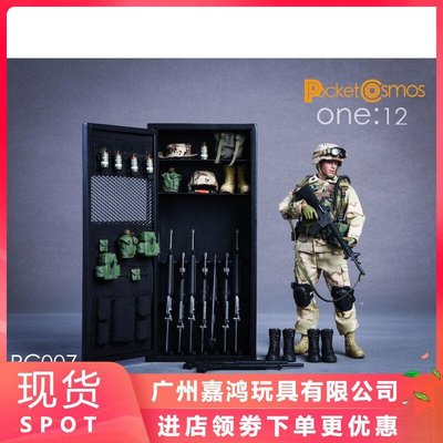現貨熱銷-PCTOYS 112 兵人用 金屬武器柜子2.0 儲物柜 適合DAM 螞蟻YP1829