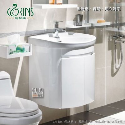 《振勝網》Corins 柯林斯 100%防水材質＋門片晶采烤漆 專為TOTO瓷盆LW250CGU設計 浴櫃 TO-250