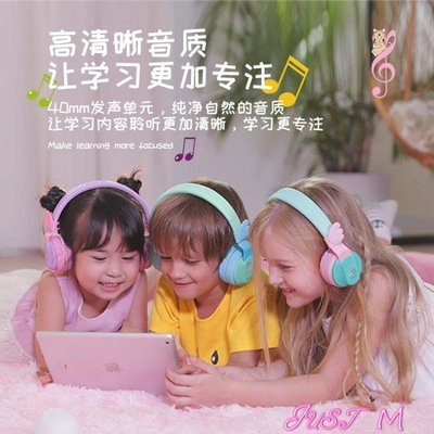 【熱賣精選】兒童耳機頭戴式學生耳麥網課學習帶話筒有線麥克風女生粉色可愛小巧