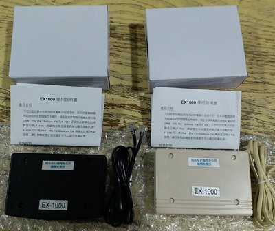日本 無線話機 來電顯示器 新版 EX1000日本JT FSK 來電顯示 解碼盒 EX900 第三代商品