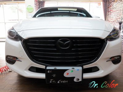 Dr. Color 玩色專業汽車包膜 Mazda 3 5D 高亮黑/亮面金屬紅/亮銀_水箱護罩/前下巴/尾翼局部